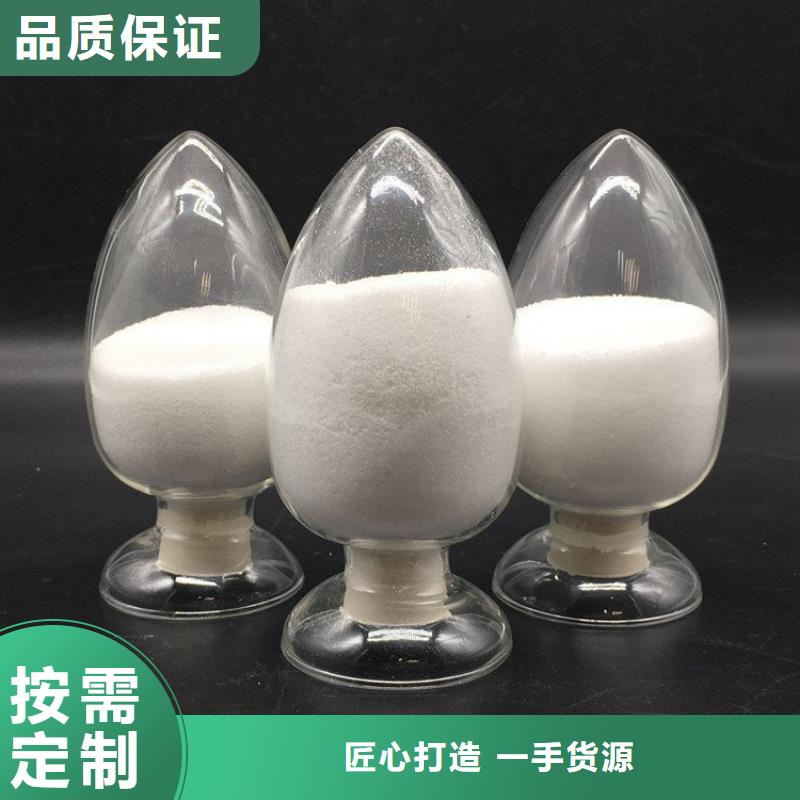 液体聚合硫酸铁无中间商