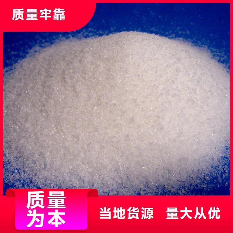 PAM半软性填料品质值得信赖