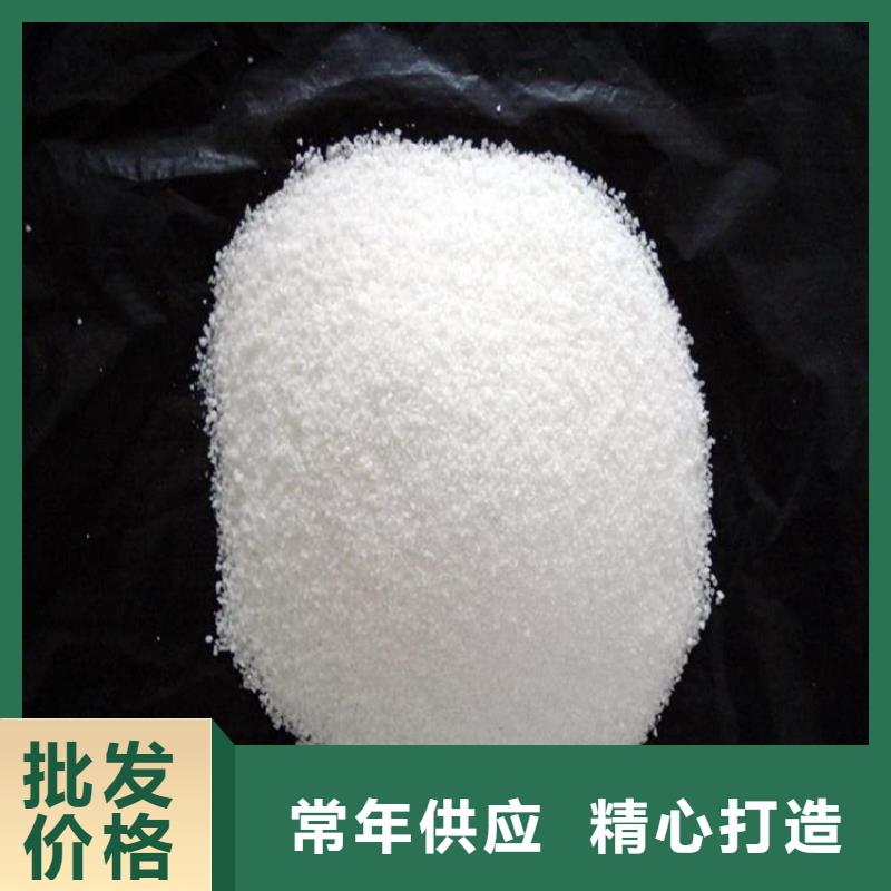 過濾型聚合氯化鋁承接