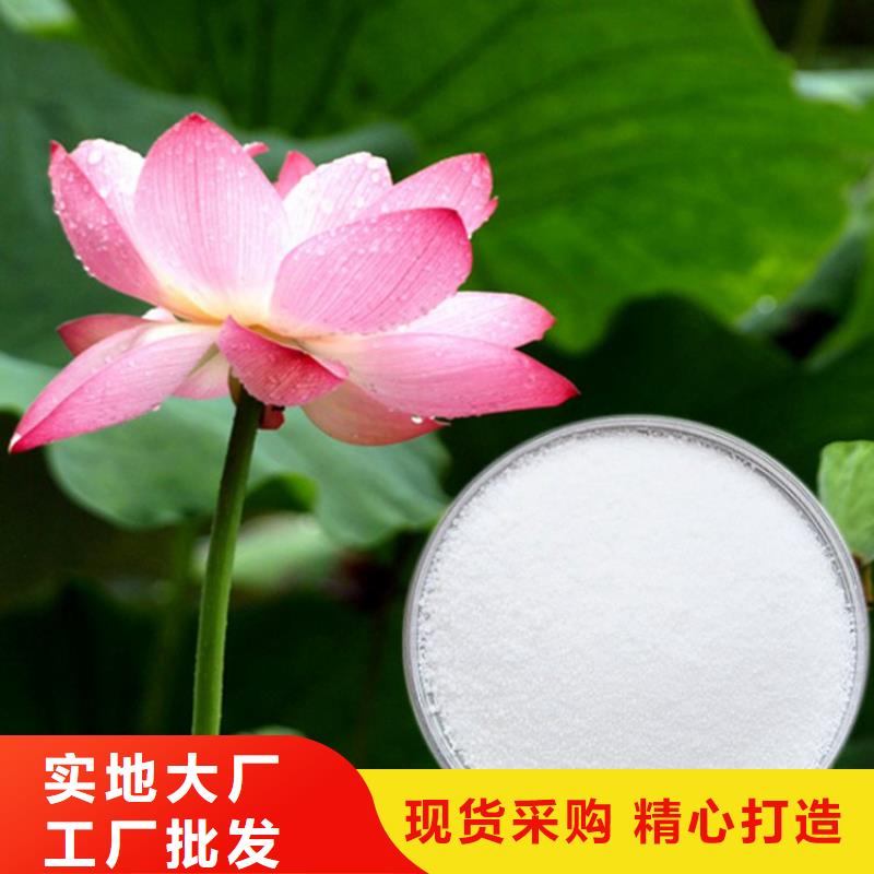 優質聚合硫酸鐵設計