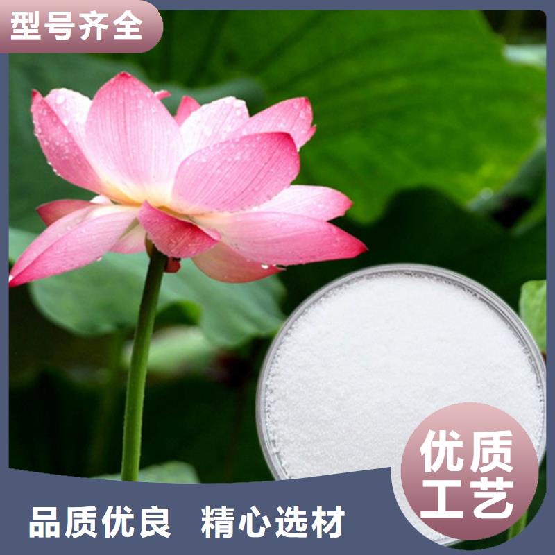 過濾型聚合氯化鋁承接