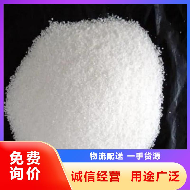 過濾型聚合氯化鋁承接