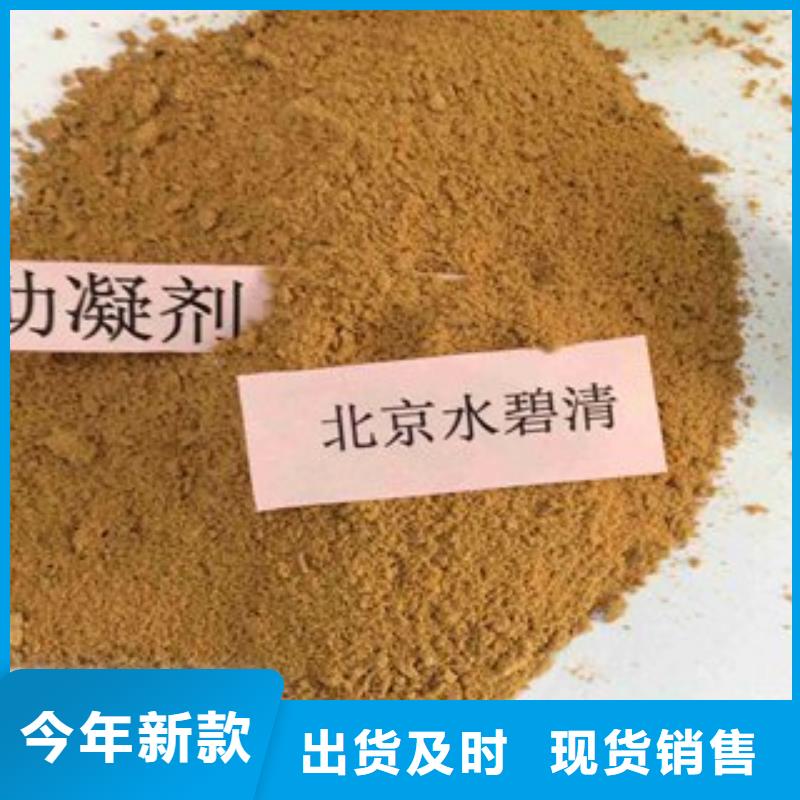 pac,【聚丙烯酰胺PAM】把實惠留給您