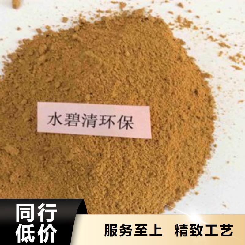 pac,纖維球填料專注質量