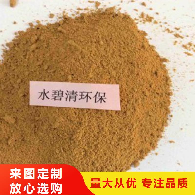 pac,【聚丙烯酰胺PAM】把實(shí)惠留給您