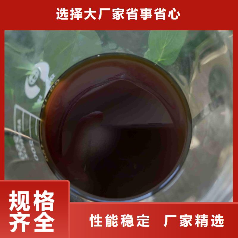 【pac陰離子聚丙烯酰胺根據(jù)要求定制】