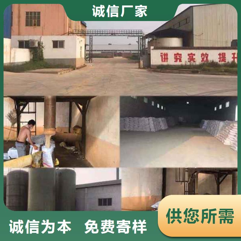 pac泡沫濾珠濾料產地廠家直銷