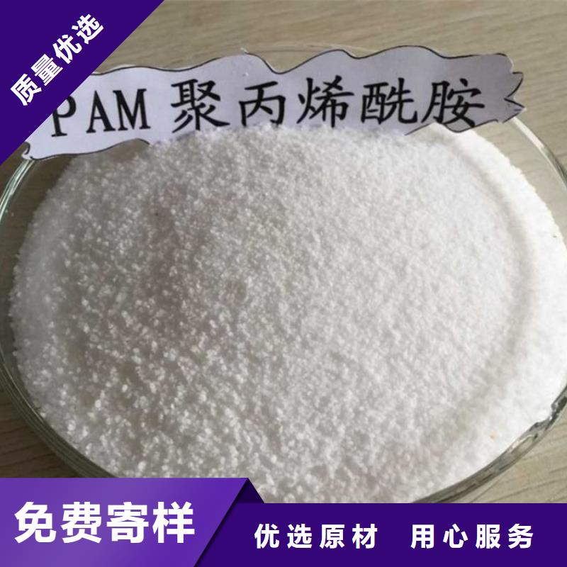 pac有機(jī)硅消泡劑價(jià)格實(shí)力才是硬道理