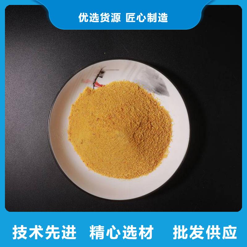 pac果壳活性炭生产加工