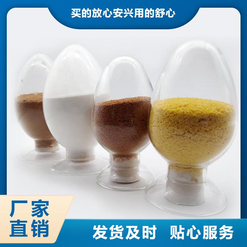 pac_金刚砂精工细作品质优良