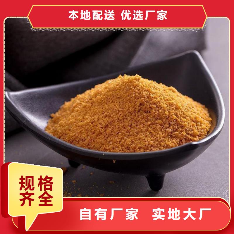 pac椰殼活性炭好品質選我們