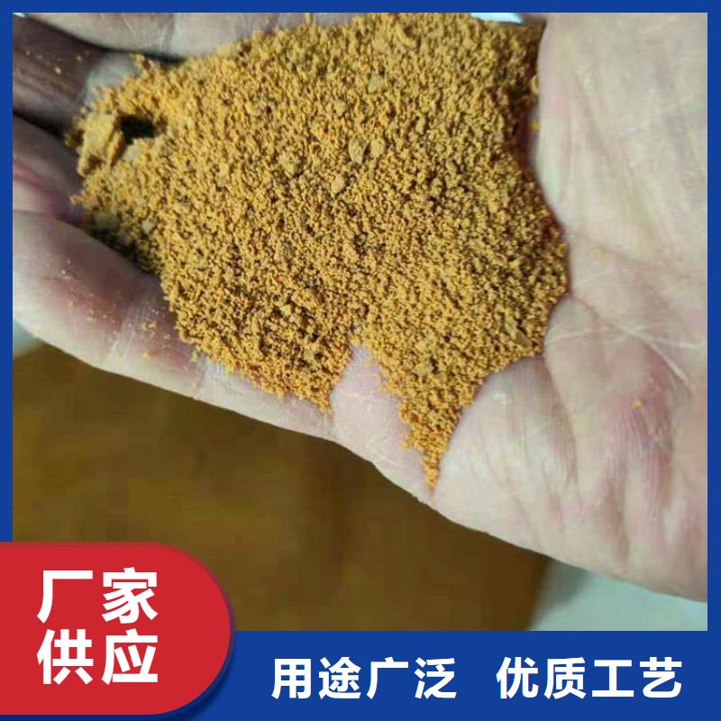 【pac陽(yáng)離子聚丙烯酰胺一站式服務(wù)】