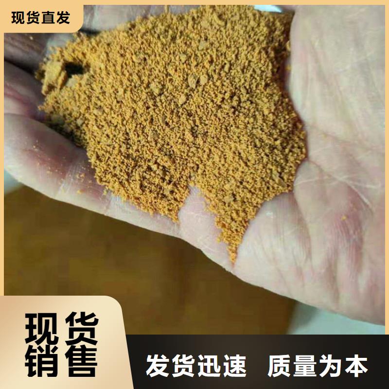 pac果壳活性炭生产加工