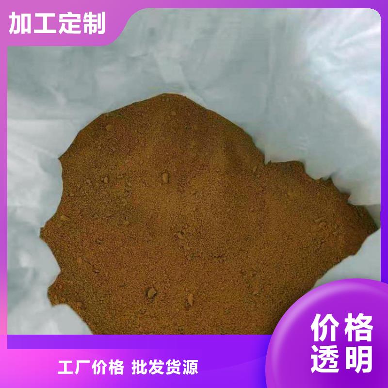 pac聚丙烯酰胺PAM實力工廠