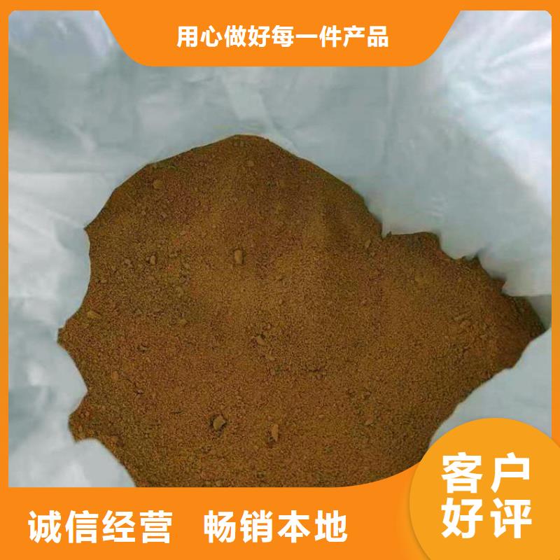 【pac】次氯酸鈉對(duì)質(zhì)量負(fù)責(zé)
