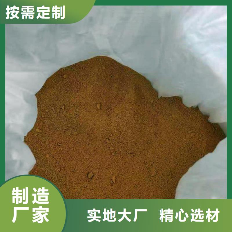 pac-消泡剂厂家价格工厂认证