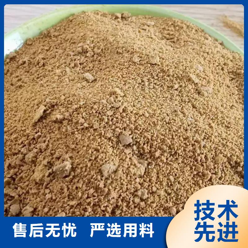pac聚丙烯酰胺PAM的图文介绍