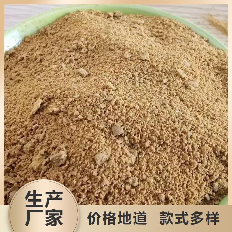 pac蜂窩活性炭貨源直供