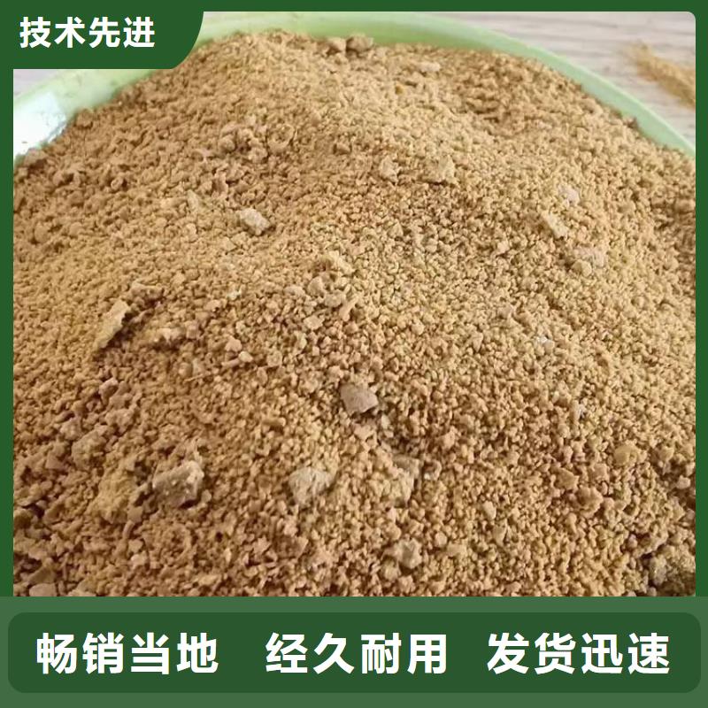 pac,【聚丙烯酰胺PAM】專業的生產廠家