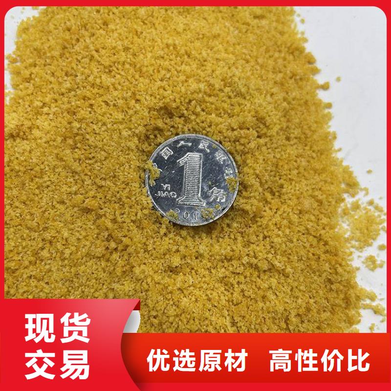 pac反冲洗滤帽物流配送