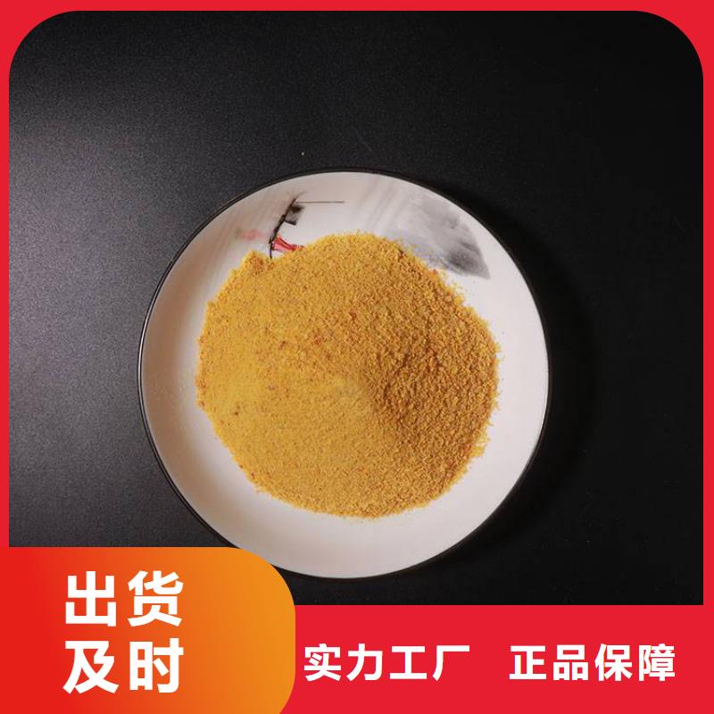 pac蜂窝活性炭质量优价格低