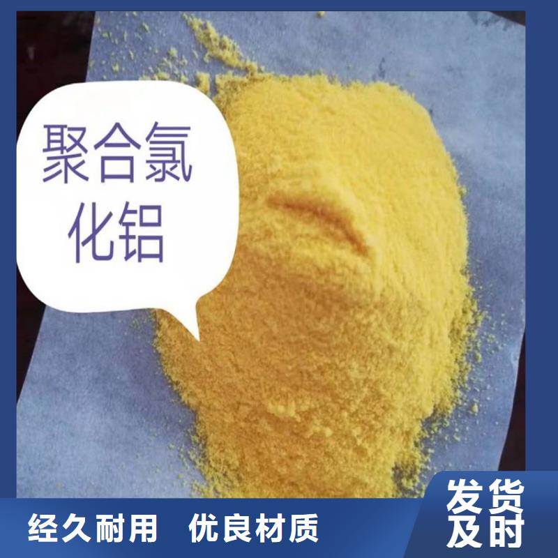 pac反冲洗滤帽物流配送