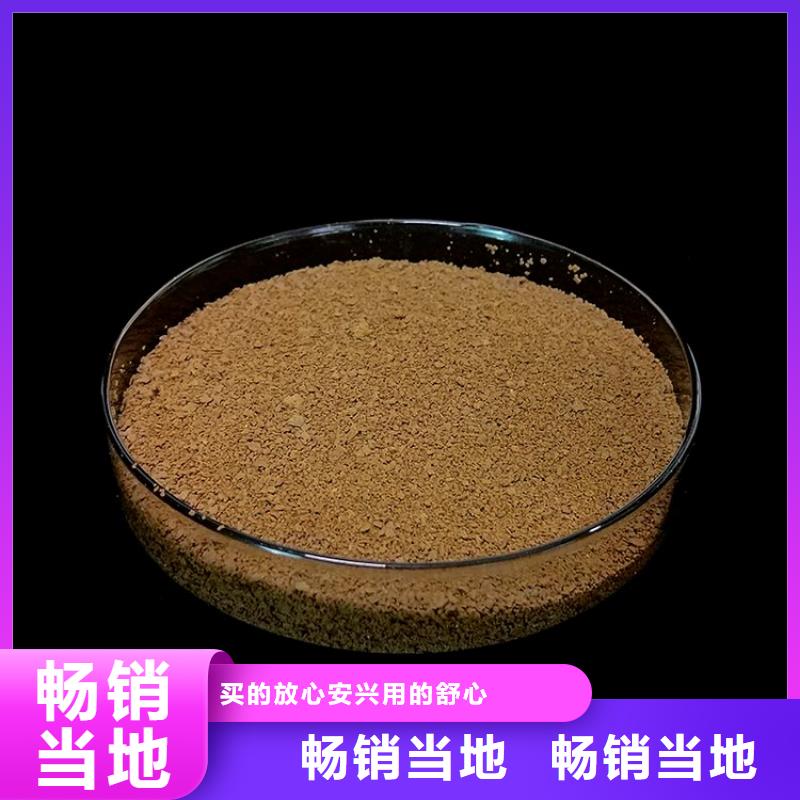 【pac石榴石濾料專業生產團隊】