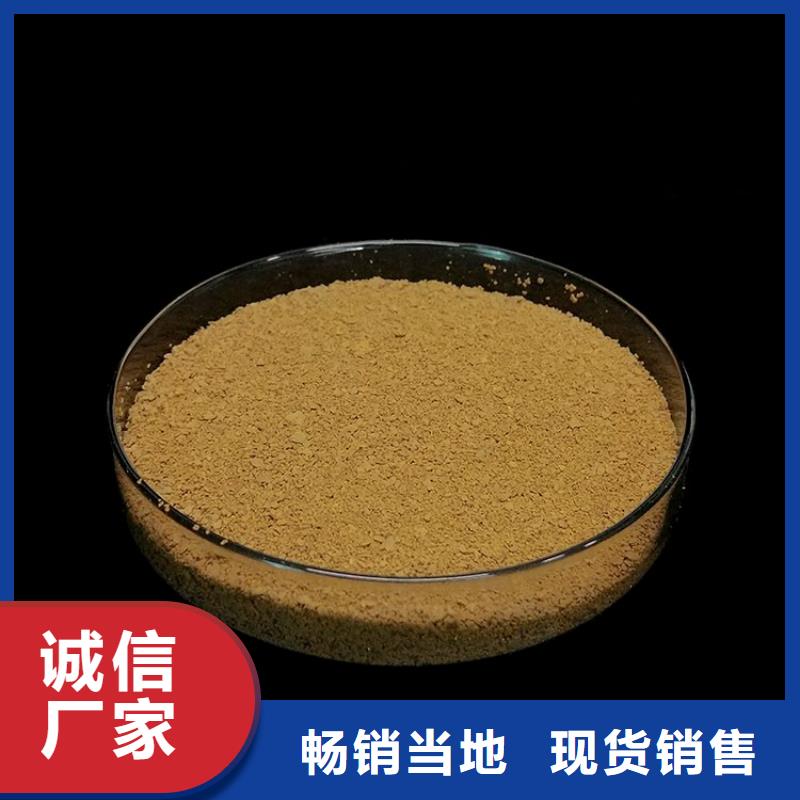 pac-消泡剂厂家价格工厂认证