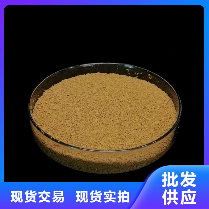 pac頁巖陶粒濾料N年大品牌