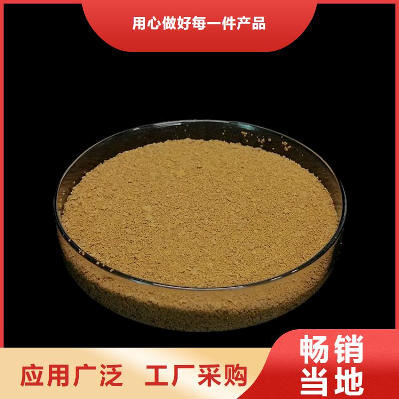 【pac】-纖維球填料廠家精選