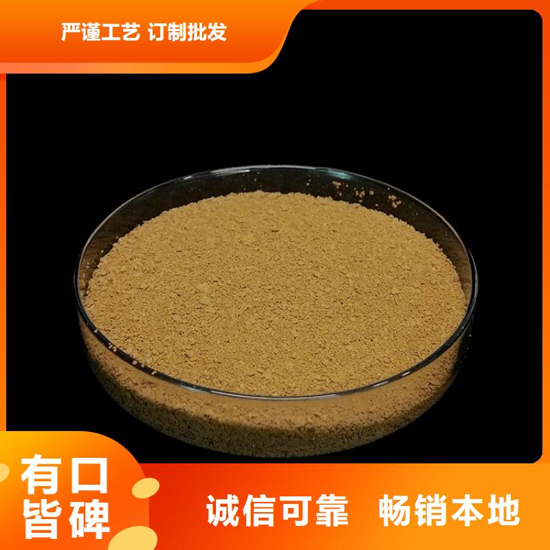 【pac,聚合氯化铝厂家价格经验丰富品质可靠】