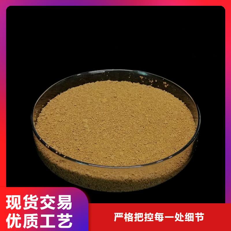 pac陽離子聚丙烯酰胺廠家質量過硬