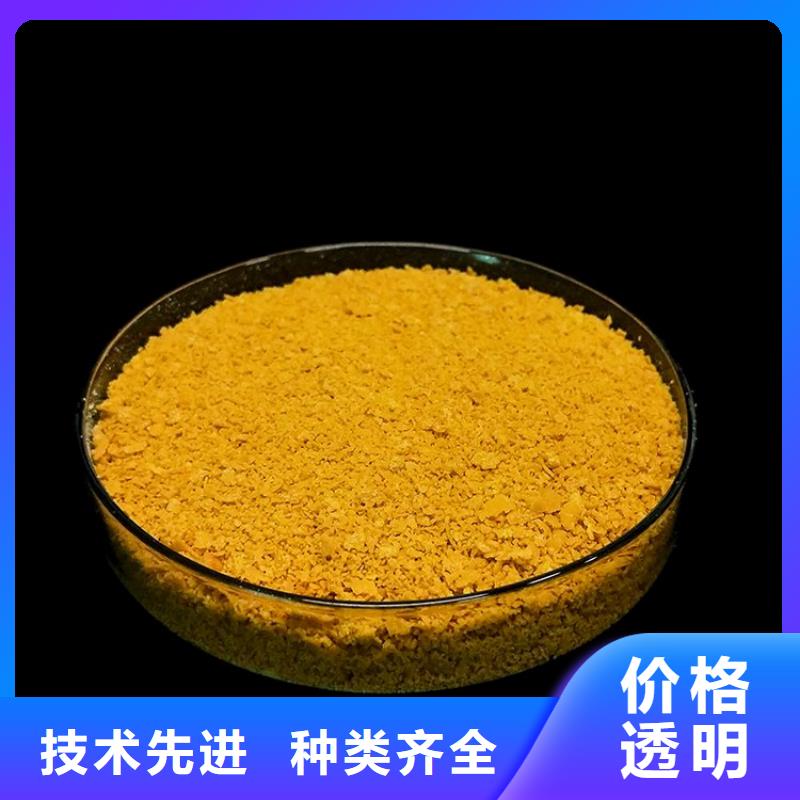 pac【果壳活性炭】您想要的我们都有