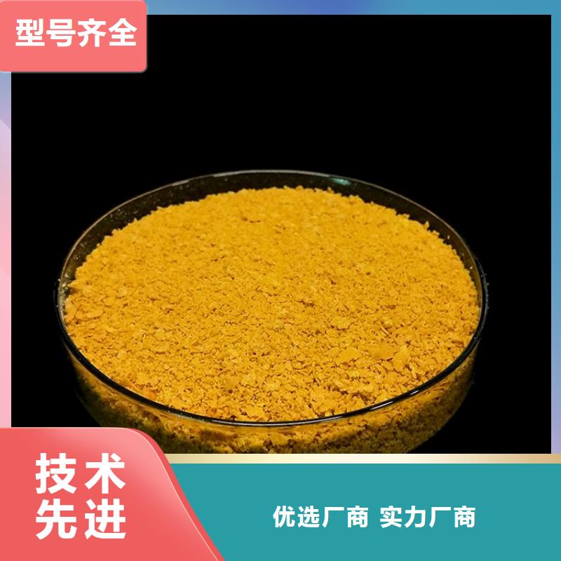 pac-净化气体用活性炭精心打造