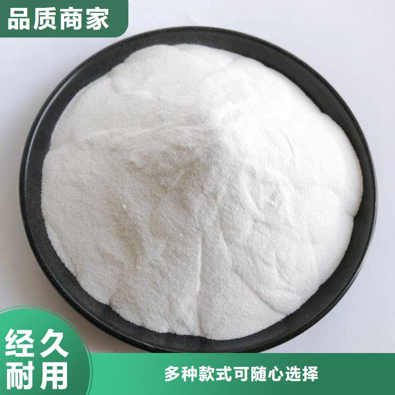 pac次氯酸鈉專業(yè)生產(chǎn)設(shè)備
