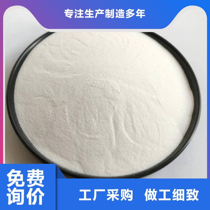 pac-消泡剂厂家价格工厂认证