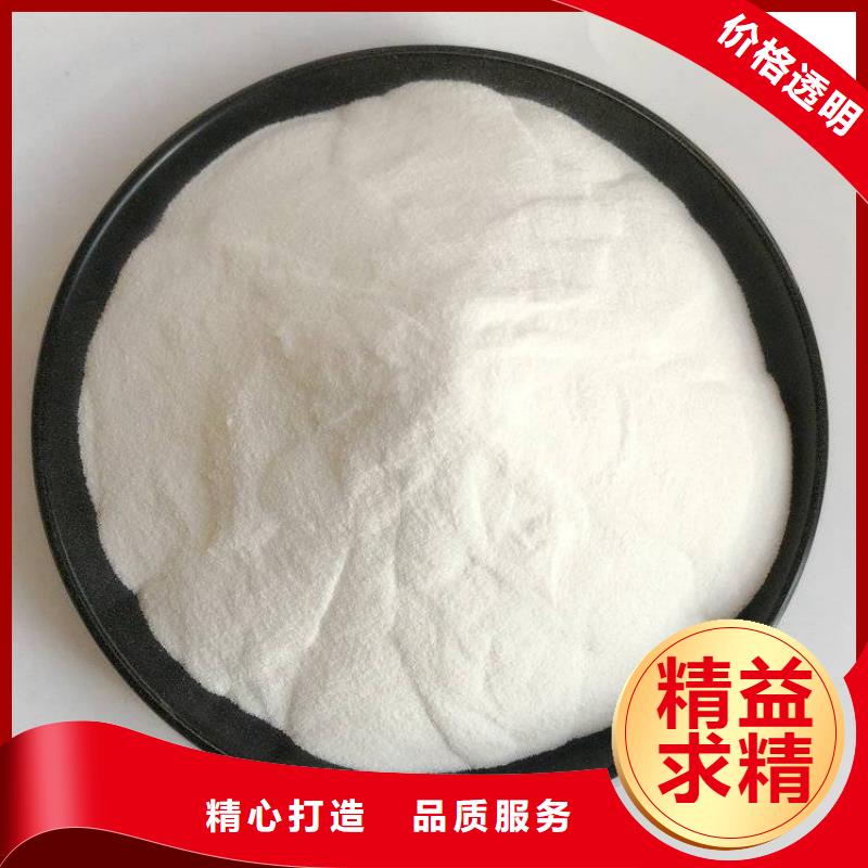 pac-消泡剂厂家价格工厂认证