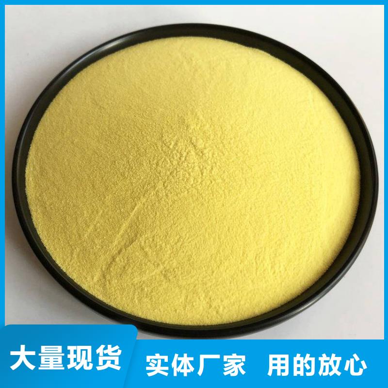pac蜂窝活性炭厂家直营