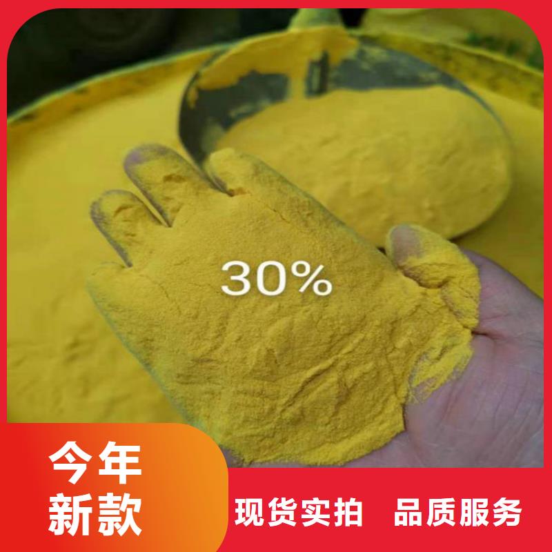 【pac,蜂窩活性炭服務始終如一】