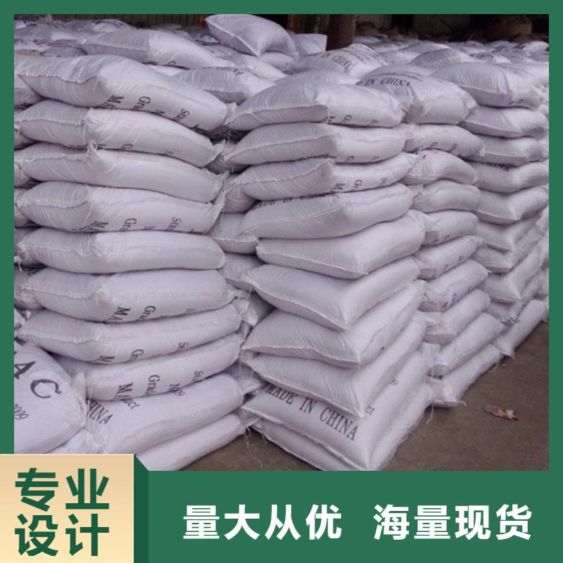 pac-消泡剂厂家价格工厂认证