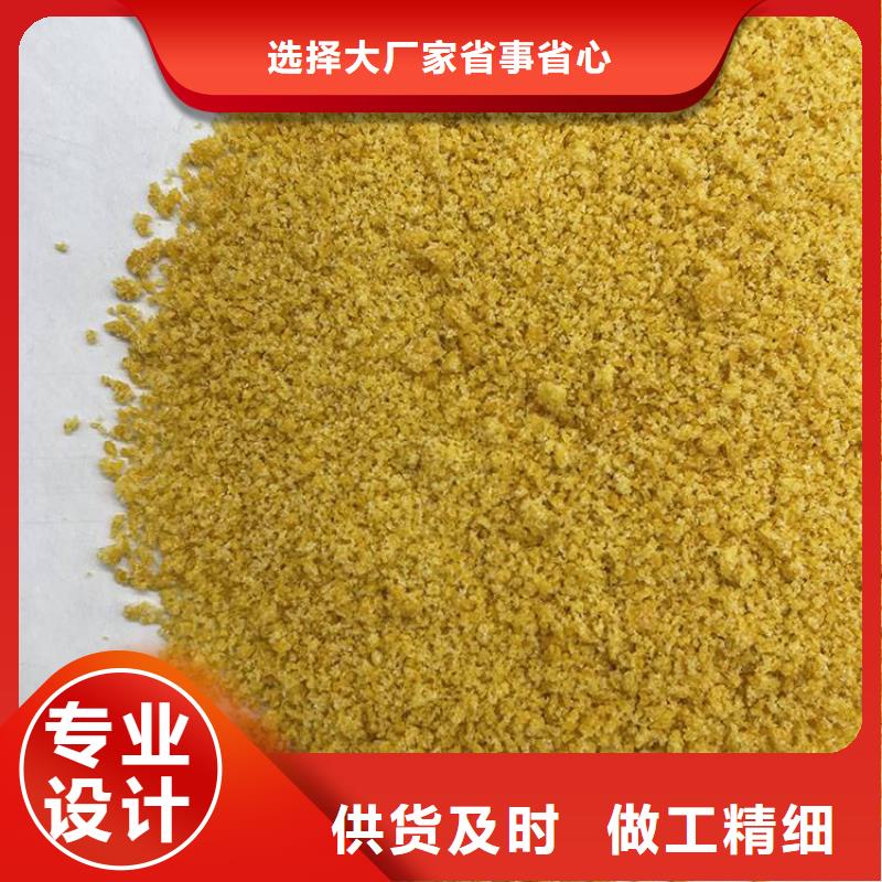 pac反冲洗滤帽物流配送