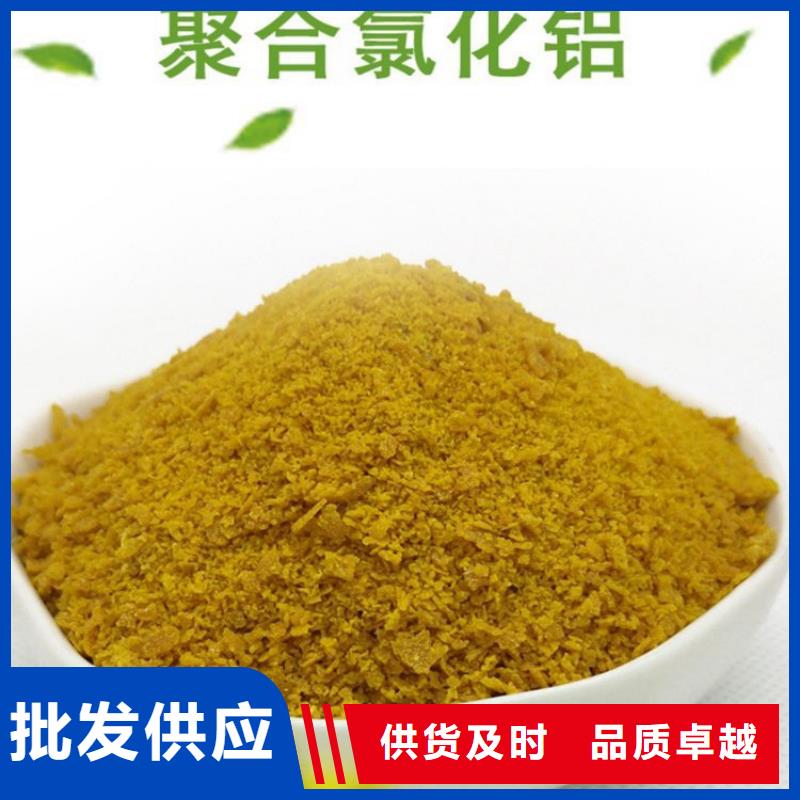 pac-消泡剂厂家价格工厂认证
