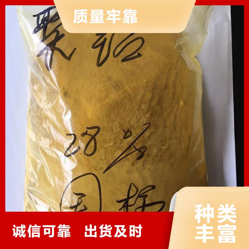 pac蜂窝活性炭厂家直营