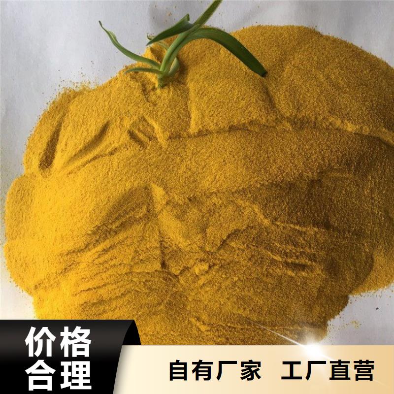 pac_消泡剂厂家价格严谨工艺