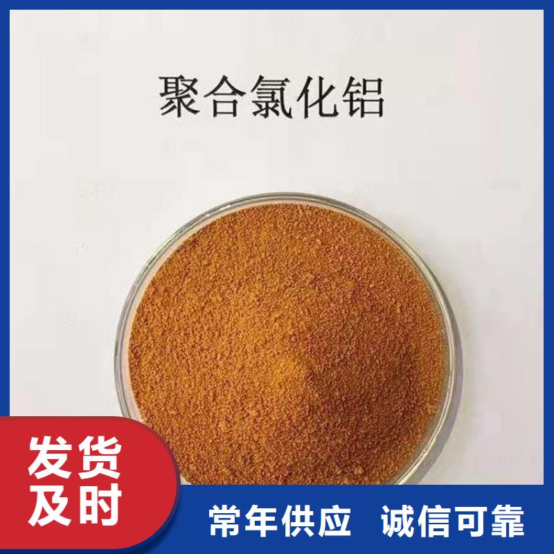 pac稀土瓷砂滤料精工打造