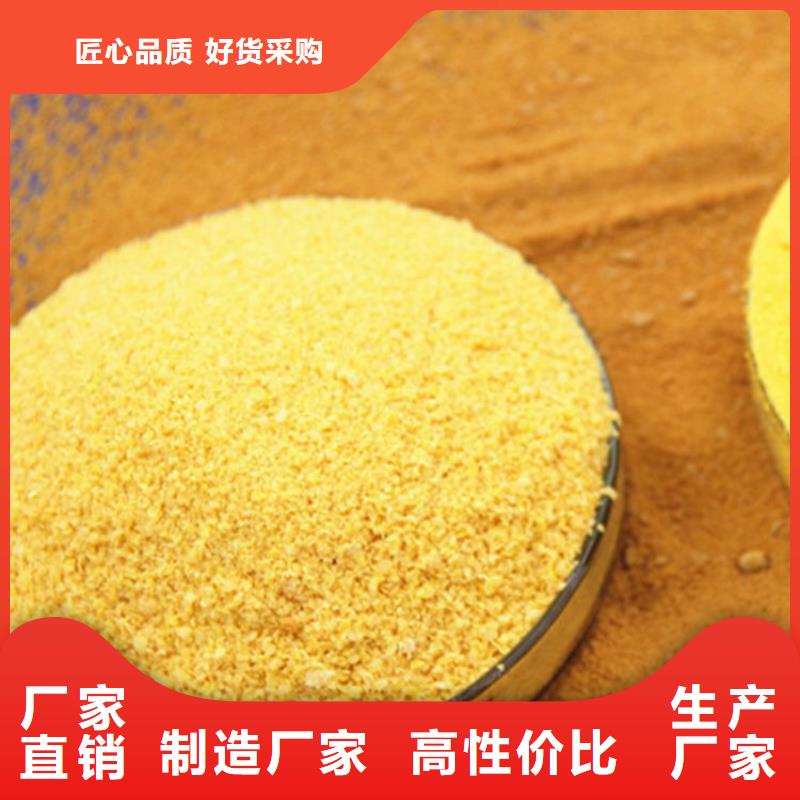 pac聚丙烯酰胺PAM產品性能