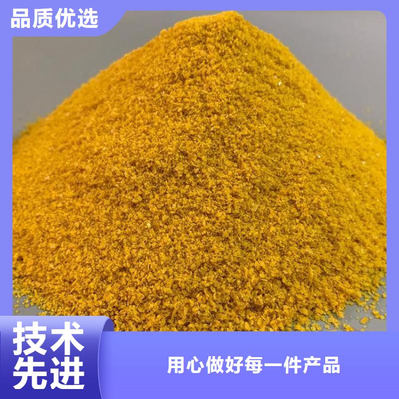 pac椰殼活性炭好品質選我們