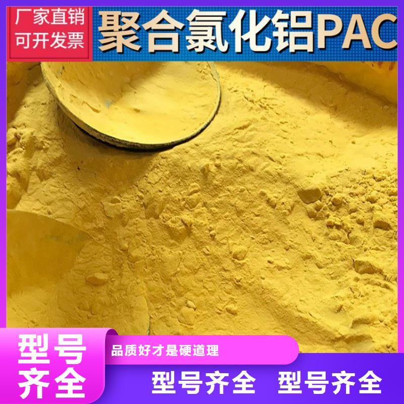pac页岩陶粒滤料N年大品牌