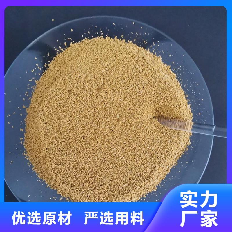 pac【石榴石滤料】品质做服务