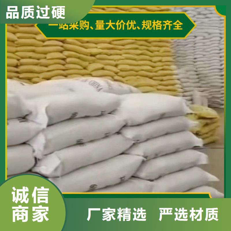 pac果壳活性炭生产加工